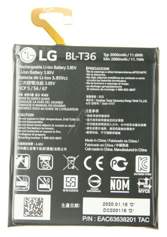 LG EAC63638201 GSM Akku - Bl-t36 wiederaufladbar batterie,lithium polymer