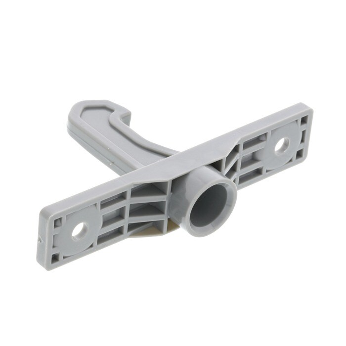 AEG Electrolux Haken Fallenschloss one sided 4055386629 für Geschirrspüler Ersatzteil