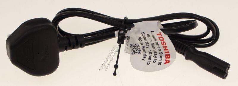 Vestel 23752593 Netzkabel - Pwr cord safe uk w/plug pkg(e_arg.tos