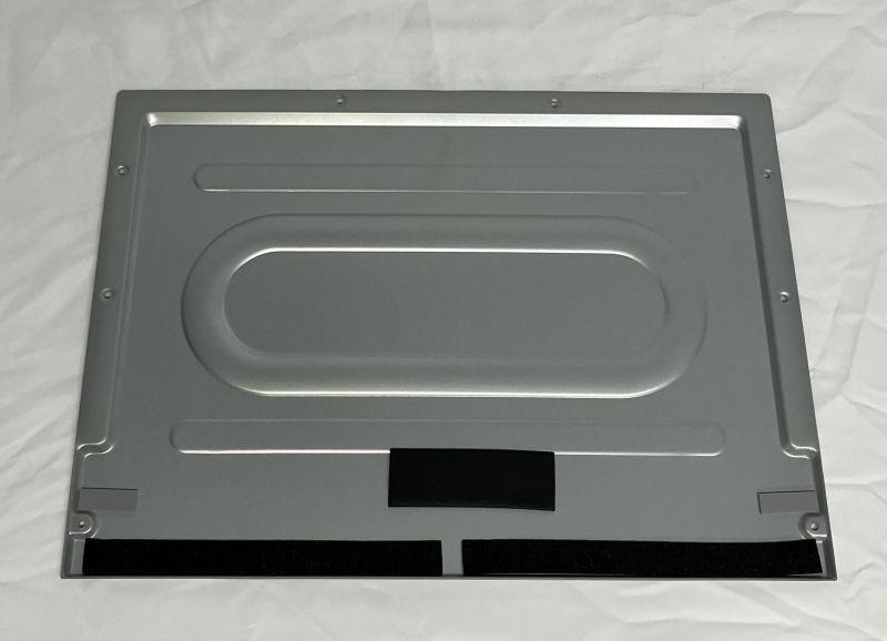 Midea 12238100001250 Gehäusedeckel - Sheetmetal top cover