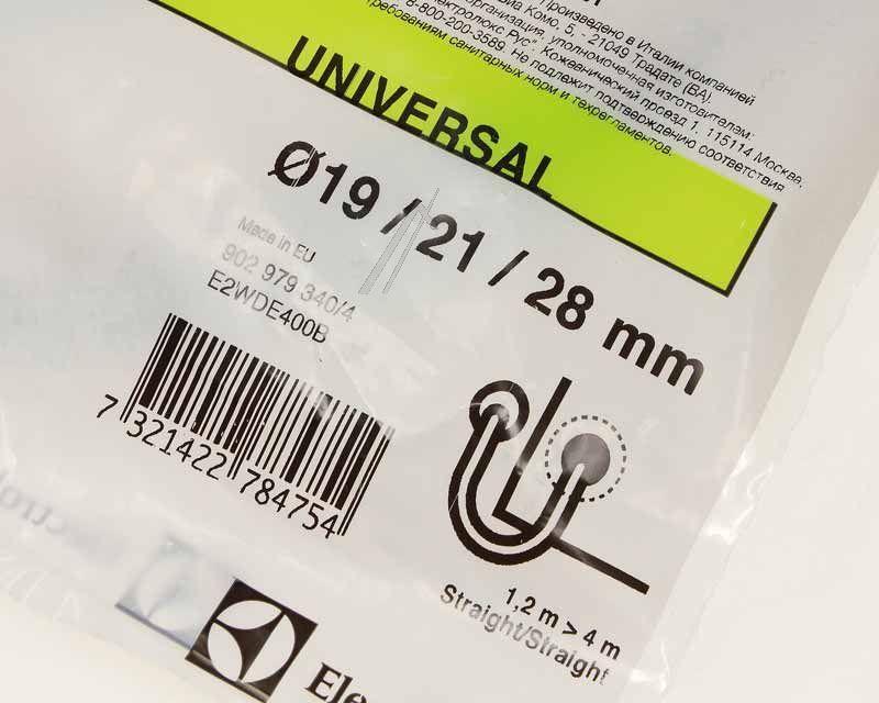 AEG Electrolux 9029793404 Ablaufschlauch - E2wde400b ablaufschlauch ausziehb.1,2>4