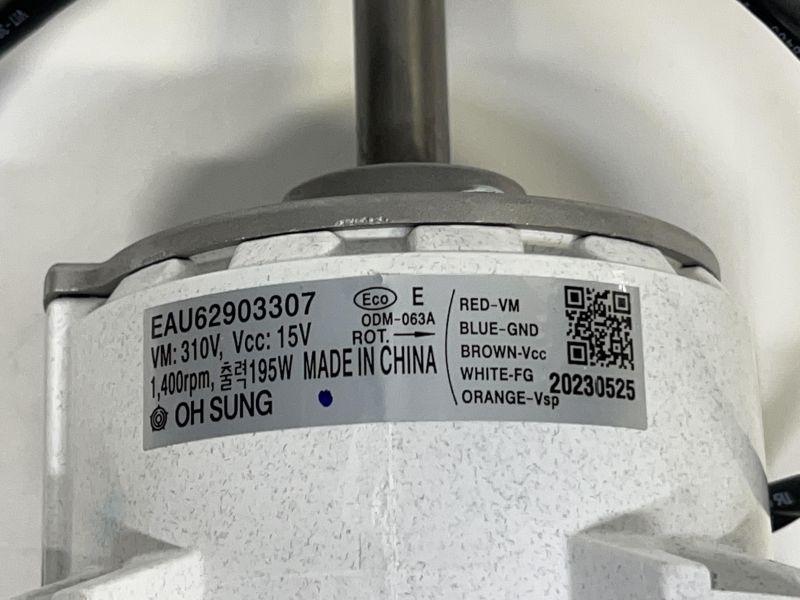 LG EAU62903307 Motor - Motor assembly,dc,outdoor