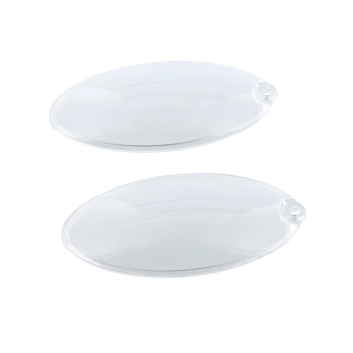 AEG Electrolux 50248796000 Lampenabdeckung - Lampenschirme