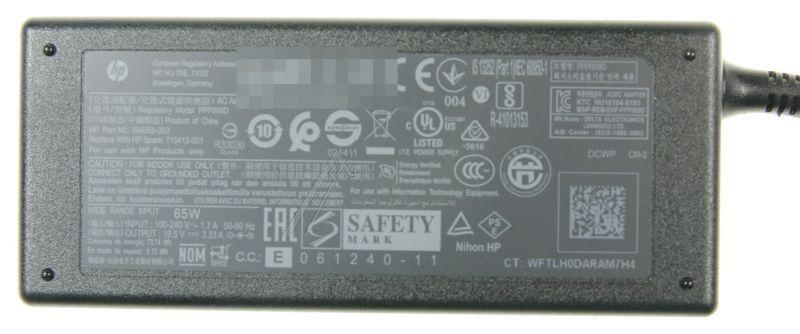 Hewlett Packard H6Y89AAABB - H6y89aa#abb hp 65w smart ac adapter