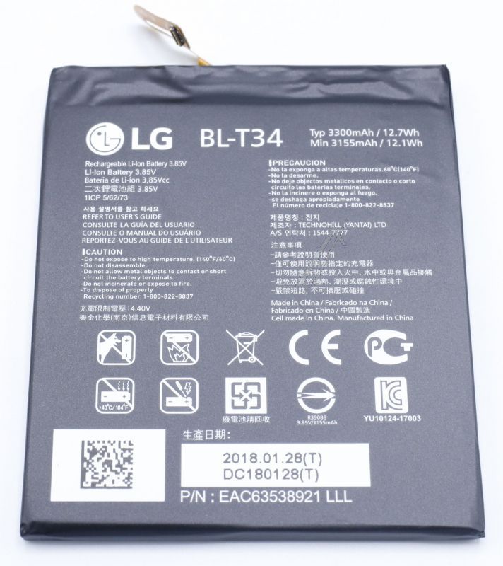 LG EAC63538921 GSM Akku - Bl-t34 wiederaufladbar batterie,lithium polymer
