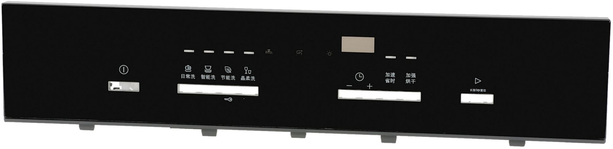 BSH Bosch Siemens 11033611 Blende - Blendenkasten
