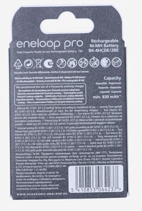 Eneloop BK4HCDE2BE Mikroakku AAA 1,2V - Lr03 bk-4hcde/2be eneloop pro, ready to use akku, aaa 930mah, 2er blister