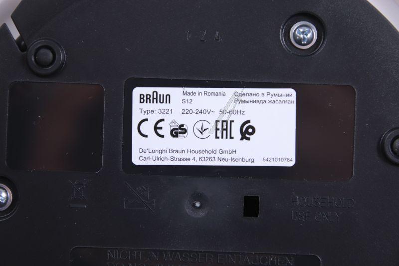 Delonghi AS00000052 Gehäusesockel - Ics wk300 base white int s12