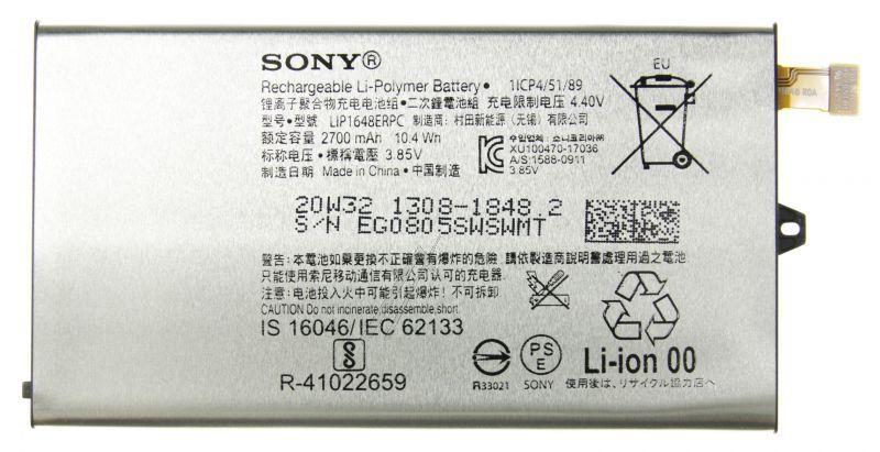 Sony U50066922 GSM Akku - Lip1648erpc batterie xperia xz1 compact