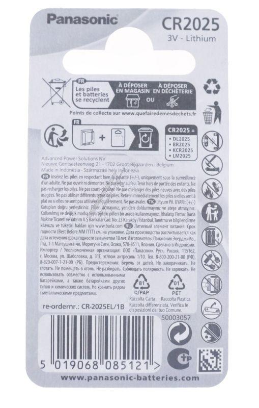 Panasonic CR2025L1BP Knopfzelle 3,0V - Cr2025 cr-2025l/1bp lithium-knopfzelle 3v, 165mah 1er blister