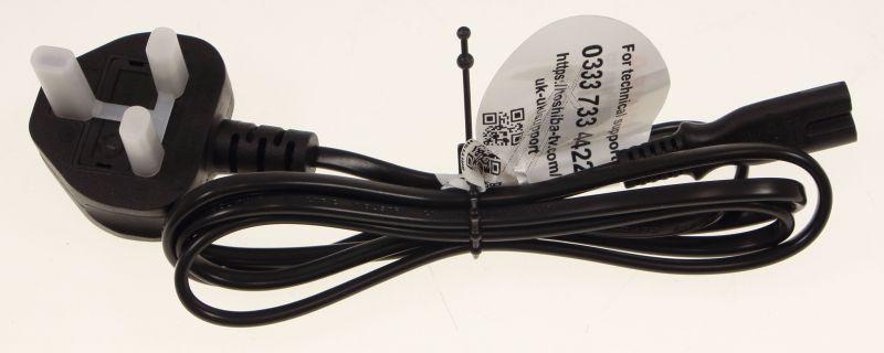 Vestel 23752593 Netzkabel - Pwr cord safe uk w/plug pkg(e_arg.tos