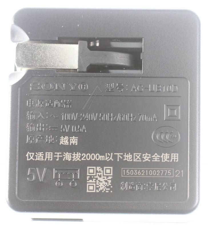 Sony 149286821 AC Adapter - Ac-adapter