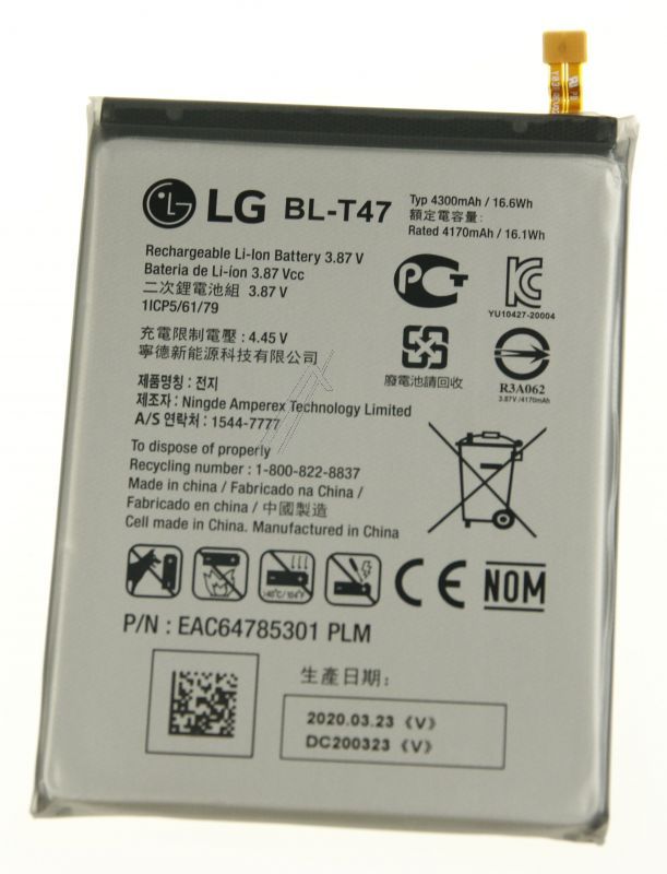 LG EAC64785301 GSM Akku - Bl-t47 rechargeable battery,lithium ion