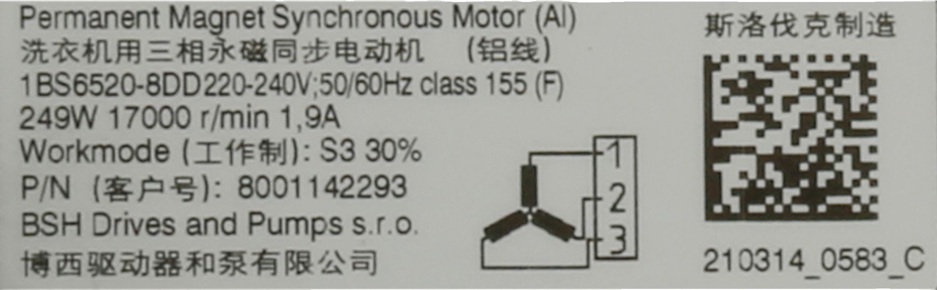 BSH Bosch Siemens 00146205 Motor - Motor