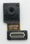 Oppo 9491101 - Camera ov8856 8m 7.35×6.3×4.49 5p btb am809b