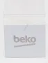 Arcelik Grundig Beko 4927581900 Abdeckung Gehäuse - Printed square fan cover