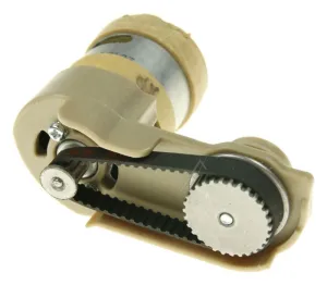 BSH Bosch Siemens 12010783 Motor - Antrieb BSH Bosch Siemens 12010783 Motor - Antrieb