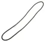 Arcelik Grundig Beko 255410033 Backofentürdichtung - Ofen körper dichtung